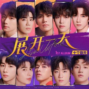 草莓91视频免费
