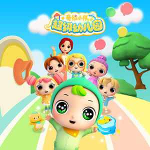 草莓91视频免费
