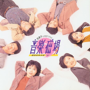 草莓91视频免费
