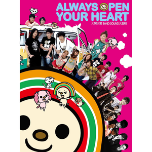 草莓91视频免费
