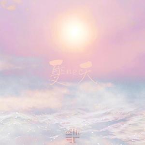 草莓91视频免费
