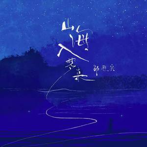 草莓91视频免费
