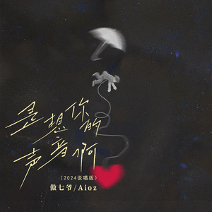 草莓91视频免费
