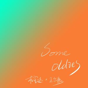 草莓91视频免费
