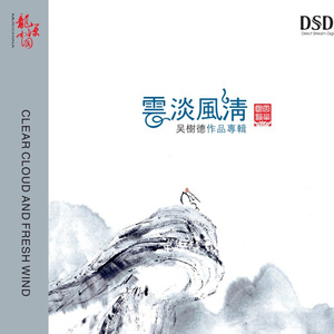 草莓91视频免费
